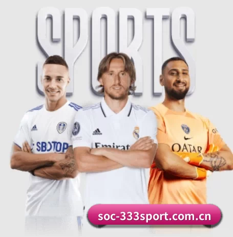 soc-333sport.com.cn APP